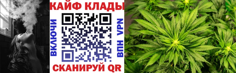 Купить наркотики сайты Хадыженск ГАШ  Марихуана  МЕФ 