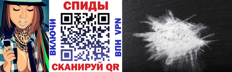 АМФЕТАМИН VHQ  Хадыженск 