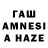 ТГК вейп с тгк Kean Alcos