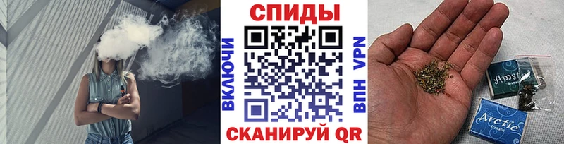 где купить   Хадыженск  Бутират BDO 