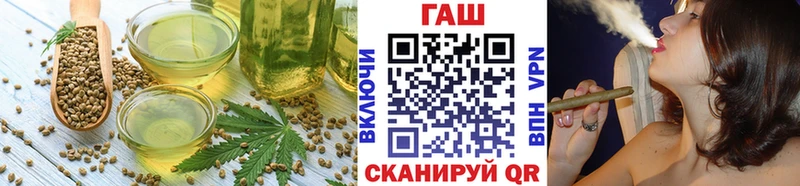 Еда ТГК конопля  сколько стоит  Хадыженск 