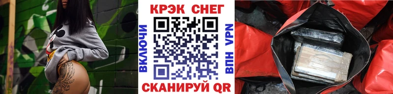 КОКАИН VHQ  где найти наркотики  это формула  Хадыженск 
