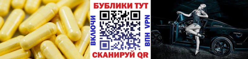 купить наркотик  Хадыженск  ЭКСТАЗИ Punisher 