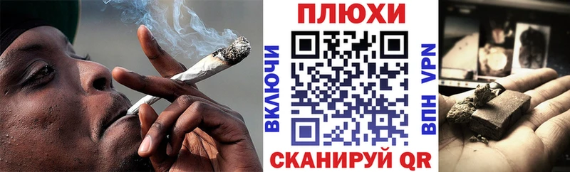 Гашиш hashish Хадыженск
