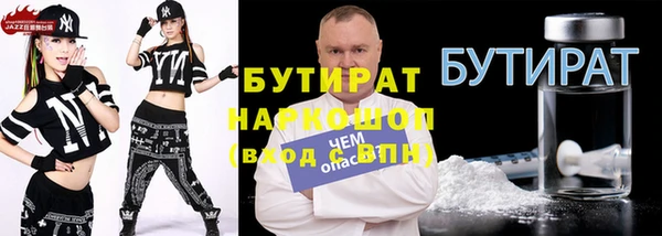 МДПВ Аркадак