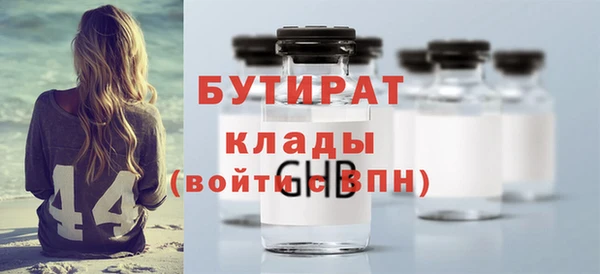 МДПВ Аркадак