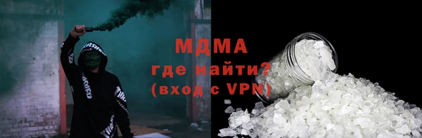 apvp Алексин