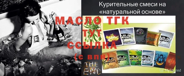 apvp Алексин