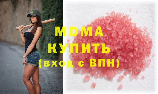 стафф Алзамай