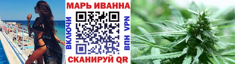 наркота  Хадыженск  Канабис VHQ 